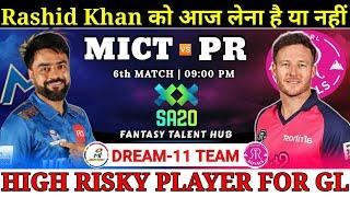 MI Cape Town vs Paarl Royals Dream11 Team || MICT vs PR Dream11 Prediction || #SAT20 #MICTvsPR