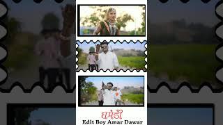 Ghamandi ( घमंडी ) | Official Video | Deepak Chongad | Antarsingh Solanki |Aadiwasi Video Song 2022