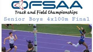 Senior Boys 4x100m Relay Finals | OFSAA Track and Field Championships | June 7th, 2024