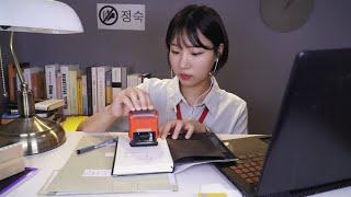 [Korean ASMR] Librarian Roleplay ASMR  Stamp, writing, paper, and keyboard typing sound