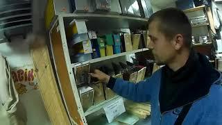 Пчеловодческий магазин  Покупки для пчел и для пчеловодов