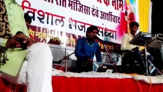 bhajan gayk deepak rathod nundara(3)