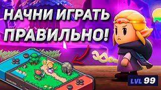 10 ПОЛЕЗНЫХ СОВЕТОВ НА СТАРТЕ И НЕ ТОЛЬКО | The Legend of Zelda : Echoes of Wisdom