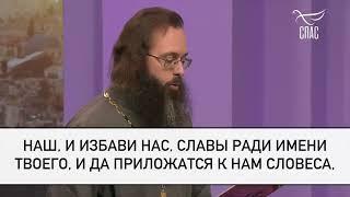 МОЛИТВА, ЧИТАЕМАЯ ЗА ЛИТУРГИЕЙ В РУССКОЙ ПРАВОСЛАВНОЙ ЦЕРКВИ В ДНИ ОТЕЧЕСТВЕННОЙ ВОЙНЫ! ! #молитва