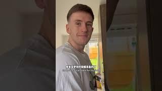 男友原来也吃这一套#中外情侣 #男性心理学 #异国恋 #情侣日常 #英语