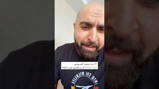 نحن أيضا نسمع ونرى 