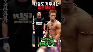 한국인이 좋아하는 사이다결말