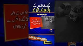 Robbers Reach Karachi Defense Area | 78-Year-Old Citizen Kidnapped | Breaking News