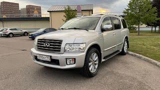 В Продаже! Инфинити QX56 2008 год.