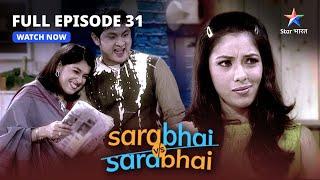 FULL EPISODE 31 | Sarabhai Vs Sarabhai | Radha baai Aur Vitthal ka dukh #starbharatcomedy