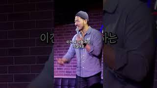 남친의 비밀