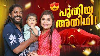 പുതിയ അതിഥി  | Bought My New Car | New Member | Sneha Sreekumar