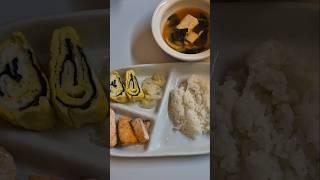소박한 일본집밥 아침 메뉴 #아기아침밥 #아침메뉴 #가정식