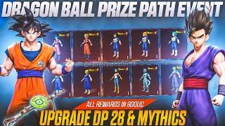 DRAGON BALL PRIZE PATH | BGMI NEW DRAGON BALL PRIZE PATH EVENT | DRAGON BALL Z PRIZE PATH MISSIONS