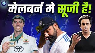 Rohit के शेर Melbourne Test मे ढेर | Border Gavaskar Trophy | India vs Australia | Rj Raunak