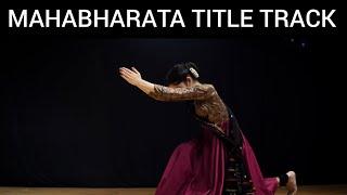 MAHABHARATA TITLE TRACK | SHREEWARRNA RAWAT