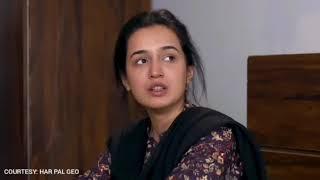 Aik Lafz Zindagi Episode 28 Teaser | Aik Lafz Zindagi Episode 28 Promo | Amna's Diary