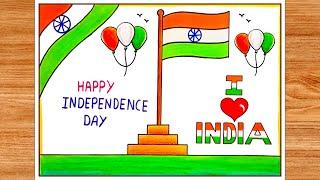 15 August poster drawing| Tiranga drawing| Indian flag drawing| Independence day poster drawing