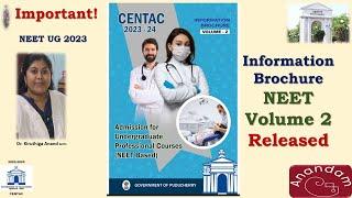 CENTAC Registration & Information Brochure NEET UG 2023 #mbbscounselling #centac #neet2023latestnews