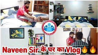 Naveen Sir के घर का Vlog  | @RojgarwithAnkit @RWATUITIONCLASSES ||Shivam Vashishth