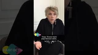 Как попадали на телевидение #популярность #шоу-бизнес #shorts