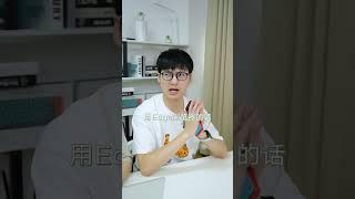 电脑怎么实现长截图试试这两个技巧电脑知识 办公技巧 绿联机械键盘