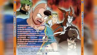 Hustle Muscle Kinnikuman Op 1
