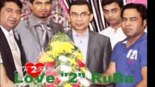 Tareq Zia from Bangladesh 2013 InshaAllah