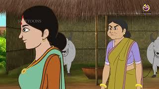 Aladin Sasuri | Vuture Shasuri | SSOFTOONS GOLPO | Magical Bangla Golpo | ANIMATION STORIES