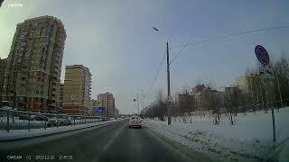 Дневная съемка CARCAM C1