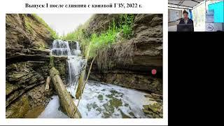 Гидрохимическая характеристика р. Ангара в условиях воздействия промышленной зоны