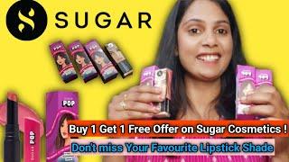 Buy 1 Get 1 Free Gift  | SUGAR Cosmetics | Lipstick Review | Nude Lipstick Shade | Sugar Lipstick