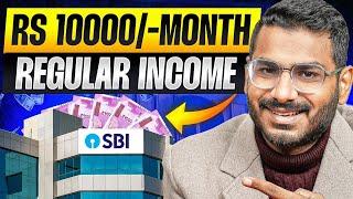 SBI Fixed Income Scheme | SBI Annuity Scheme