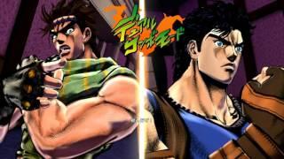 the Joestars Vs the Zeppelis [Jojo's Bizarre Adventure - Eyes of Heaven]