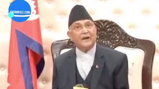 Nepal’s KP Oli Corruption  Report 2020