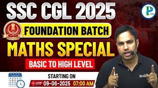 Pawan Rao Sir Maths Special New Foundation Batch  Start From 9 June | Basic to High Level |