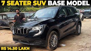 Compact SUV ke price mein 7 Seater SUV - Walkaround with On Road Price | XUV700 MX 7 Seater