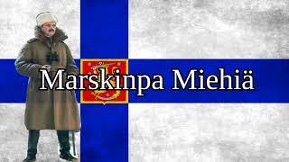 Marskinpa Miehiä - Finnish Post-War Song [Sanat] + [English translation]