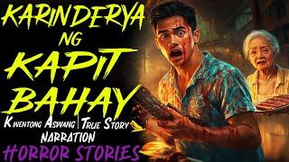 KARINDERYA NG KAPITBAHAY | Kwentong Aswang | True Story