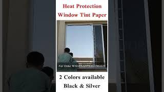 #Anti_Heat || One Way || #Window #Tinted Film || Window #Privacy #Glass #Paper #shorts.