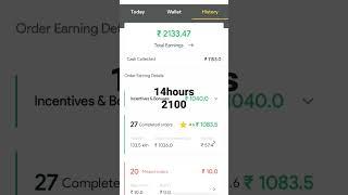 Rapido bike taxi 14 hours earning 2100 #rapidofood #rapido #earning #ola