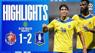 HIGHLIGHTS : PORT FC 1-2 BG PATHUM UNITED | CHANG FA CUP 2024/25 (ROUND OF 64)