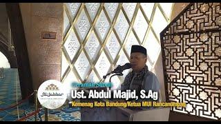 Kisah Kisah Inspiratif di Bulan Ramadhan