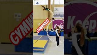 German Championships 2023 in #Gymwheel All Arround Woman Karina Peisker
