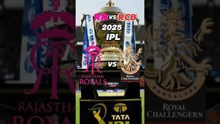 RCB VS RR 2025 IPL COMPARISON #ipl2025 #ipl #rcb  vs #rr