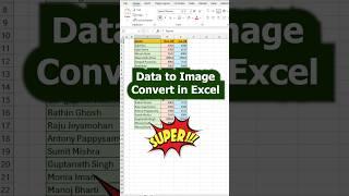 Data convert to Image in Microsoft Excel #excel #computerexcel #excelhindi