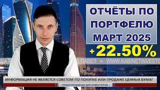 Сколько можно заработать на облигациях