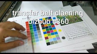 Konica Minolta Bizhub c360 c280 c220 | bizhub c360 | transfer belt cleaning | ghani trader