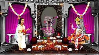 Aaj Ka Darshan Ashwin Shukla Trayodashi 15 October 2024 Shrinathji ke Darshan.