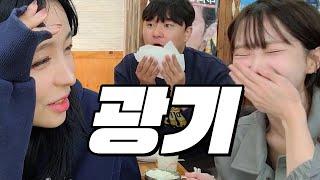 여사친들을 꼬시는 미친 방법 [ 최깨비와 여사친들 ]